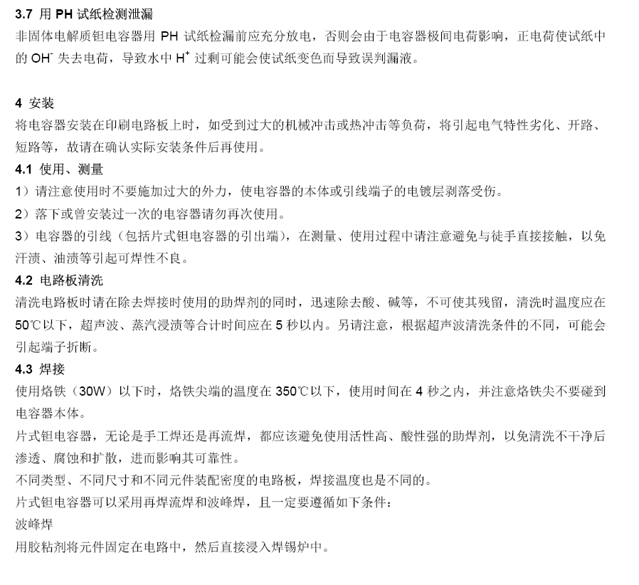 腾博会官网·专业效劳,诚信为本