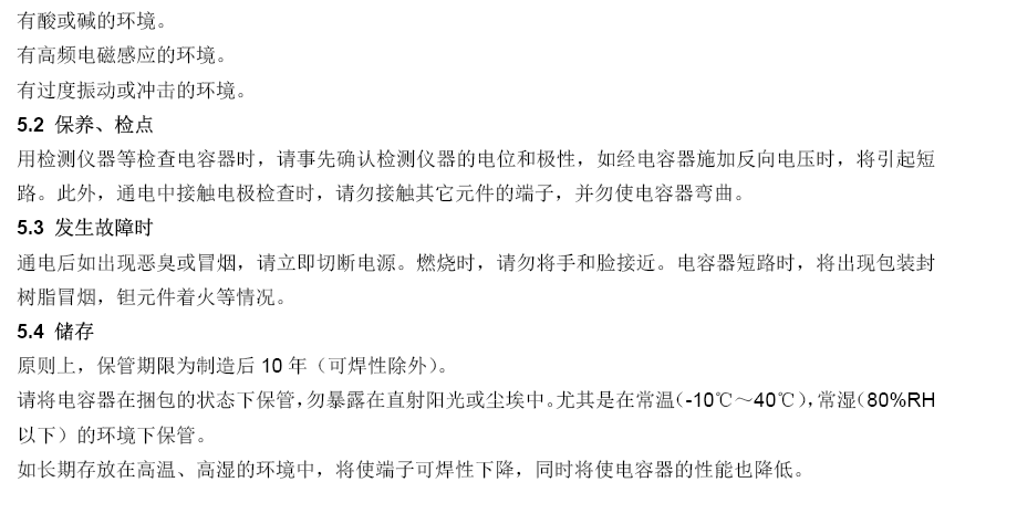 腾博会官网·专业效劳,诚信为本