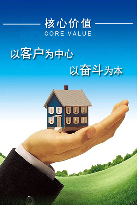 腾博会官网·专业效劳,诚信为本