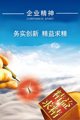 腾博会官网·专业效劳,诚信为本