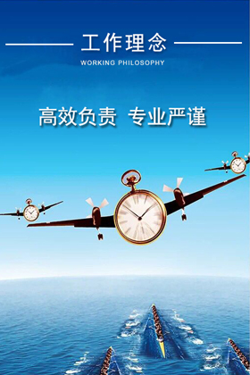 腾博会官网·专业效劳,诚信为本